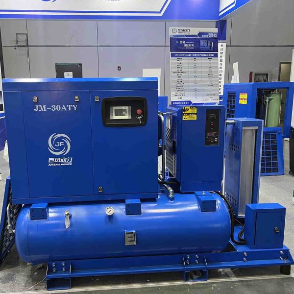 4 In 1 22kw Two Tank Permanent Magnet Frequency Conversion Screw Air Compressor
