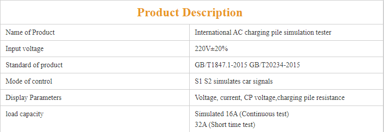 240VAC PC Copper Type1/J1772 Tester For 32 A Maximum Support Power In EV Charging