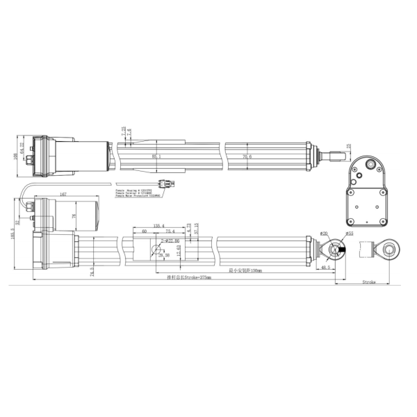 TOMUU U20K Linear Actuator dimensional diagram and specifications