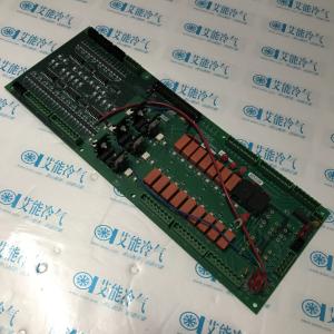 YORK CHILLER DISPLAY 031 00775 000
