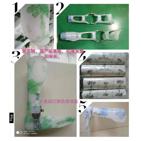Length 30M Orthotic Transfer Paper Trees Pattern Customized Color