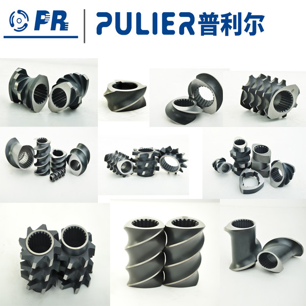 Twin Screw Extruder Machine Low Noise Compounding Extruder Machine