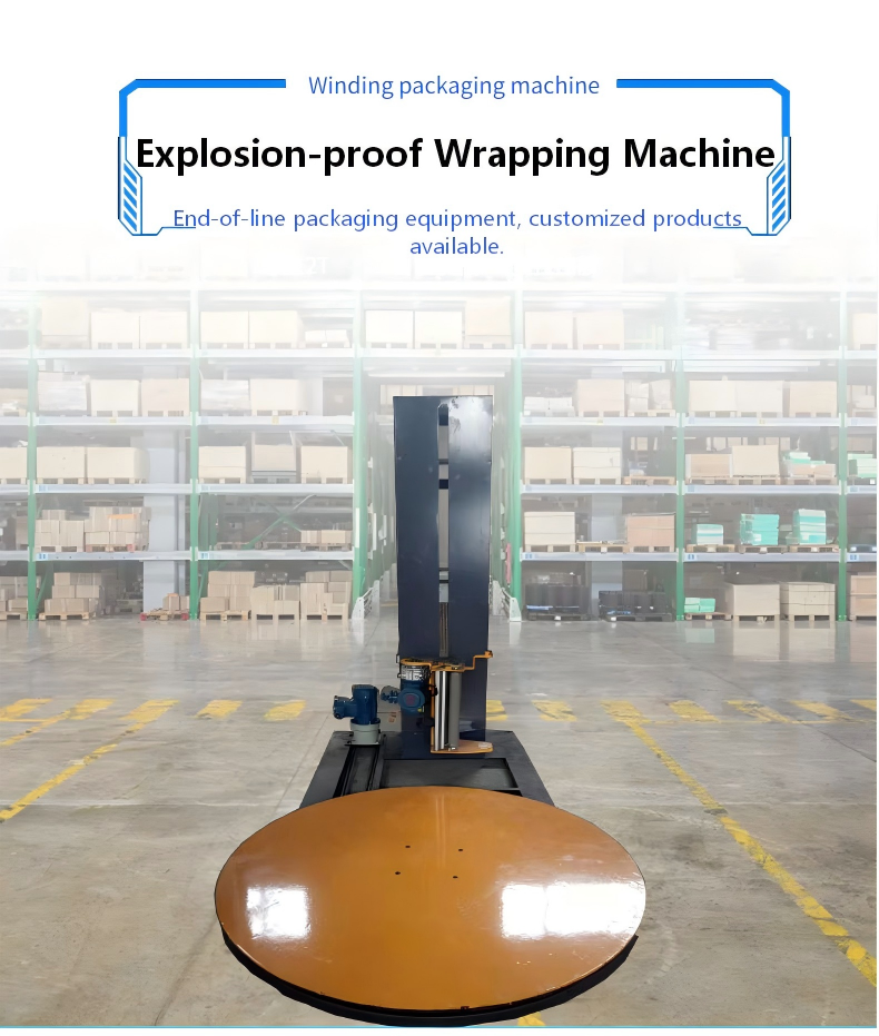 Factory Direct Supply Explosion-proof Wrapping Machine Chemical Dust Packaging Machine Pre-stretch Film Automatic Pallet Wrapper
