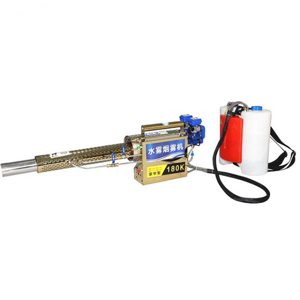 Buy Sterilizing House Stainless Steel Thermal Fogging Sprayer at wholesale prices