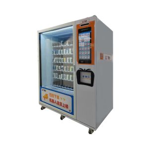 OTC Medicine Vending Made Easy Smart Pharmacy Vending Machine For Anytime
