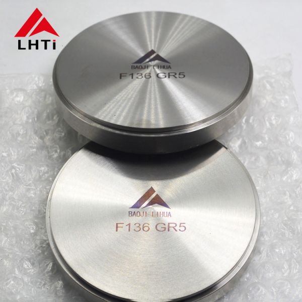 Forging Titanium Round Disc ASTM B381 Titanium Alloy Discs