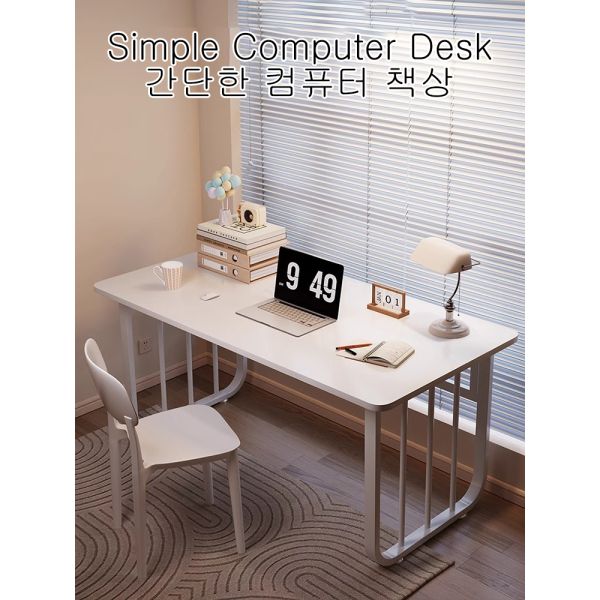 Simple Desk Sturdy Small Computer Study Table for Bedroom Multi-Size Working Rack Other Mail Packing Y in Home Office