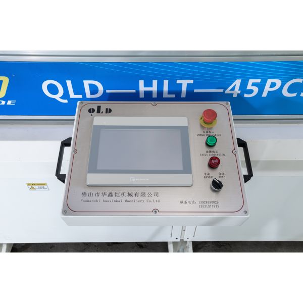 Automatic Pail Production Line Flanging Machine And Bottom Seaming