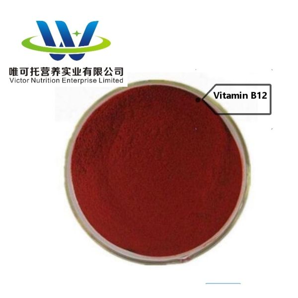 Normal Storage Method Vitamin B6 Powder for Customization and Customization CAS 12001-77-3