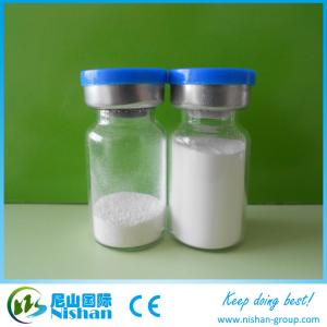 China Middlel molecular weight cosmetic grade sodium hyaluronate on sale