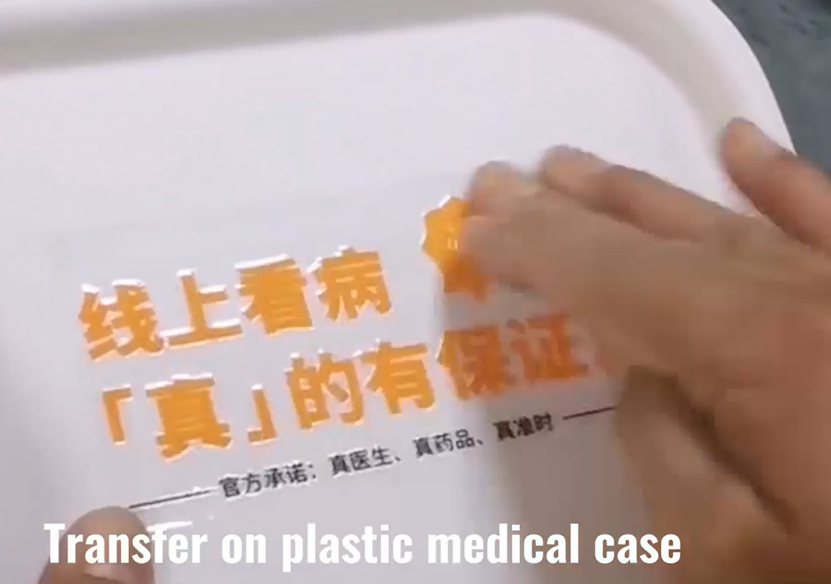 UV DTF Sticker Printer A3 A4 For Bottle Glass Wood Metal Printing