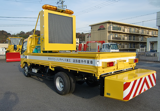 Technical diagram of aluminum fixed trailer mounted attenuator