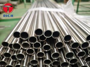 Quality TORICH Polished 304 316 ASTM A269 Welded Stainless Steel Pipes for Machining for sale