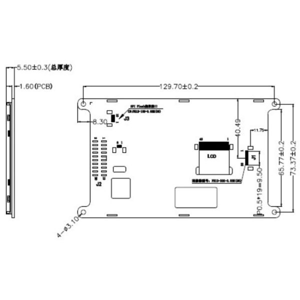 SPI Serial Interface 5 Inch TFT LCD Display 800x480 Dots IPS Automotive Grade