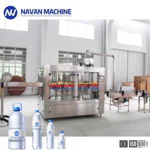 Quality Small Linear Water Filling Machine Automatic Pure / Mineral Water Filling Rinsing Capping Line for sale