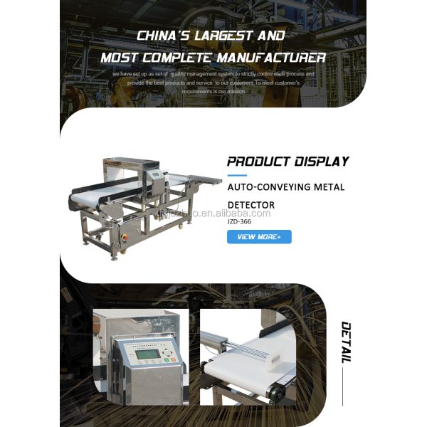 Free Fall Metal Detector Separator JZD-P16 front view