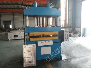 China Heating molding machine on sale
