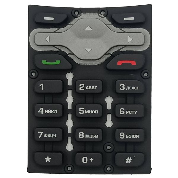 Customized Home Appliance Remote Control Silicone Keyboard Back Rubber Molding Cutting Processing