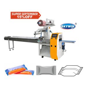 small Horizontal Flow Wrap Packing Machine PLC Controlled