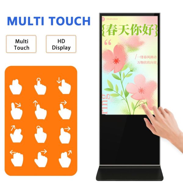 32 Inch Vertical Digital Signage Display With SDK Function And USB Playback LCD Screen