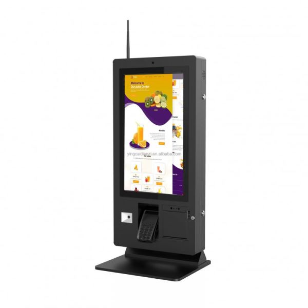 QR code payment processing screen