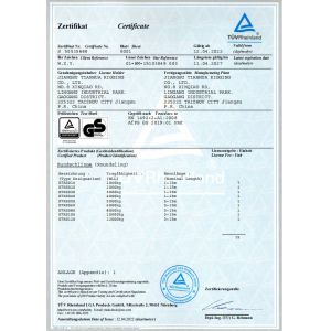 江苏天华索具有限公司 Certifications
