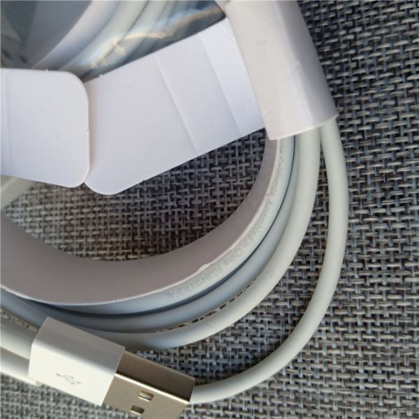 Foxconn 8IC 6ft 2m IPhone Charger Cable USB E75 White Color