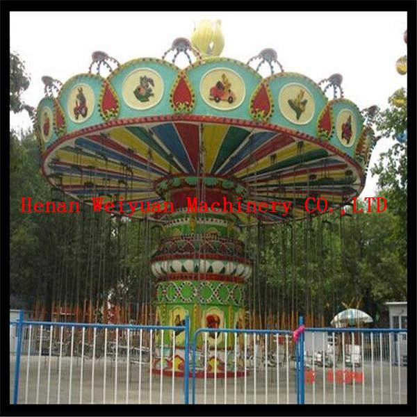 Buy CE certification China outdoor amusement park rides Luxury Swing Flying Chair Rides at wholesale prices