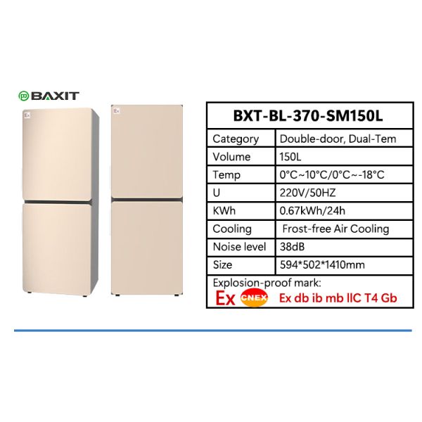 Explosion Proof Refrigerator Double Door Dual Temperature Laboratory Chemical Storage Refrigerator