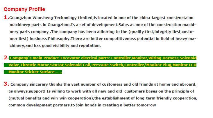 Jision Company overview and facilities