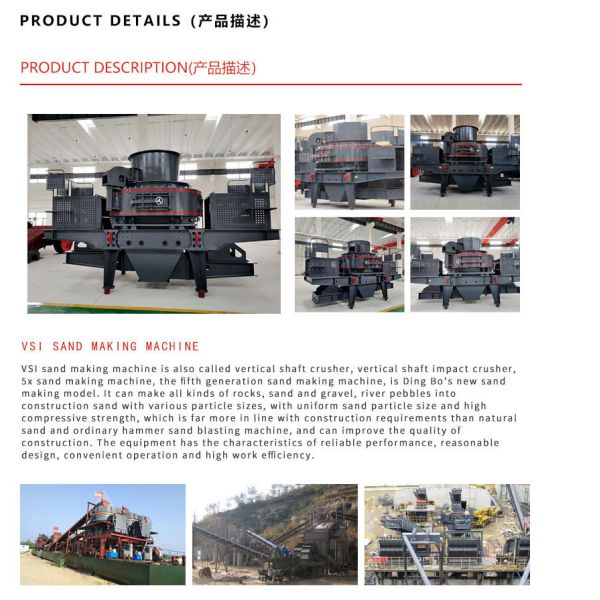 High Capacity Construction Impact Crusher with 60-520tph Efficiency