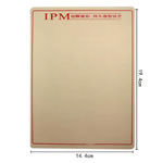 Inkless Rubber Blank Permanent Makeup Tattoo Skin Double Sides