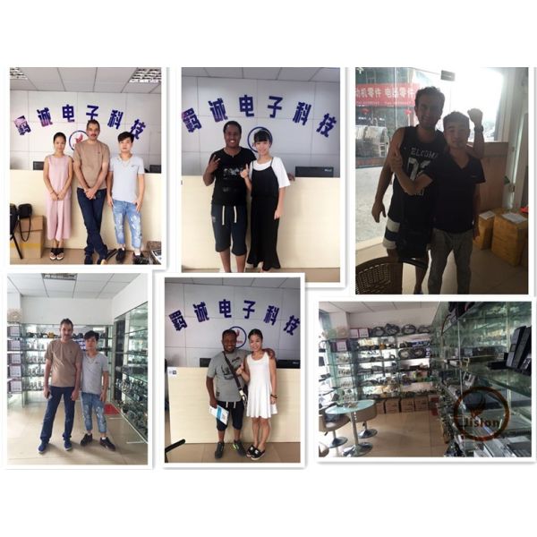 Guangzhou Wansheng Technology Limited Company Facility