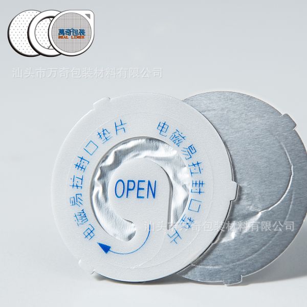 Self Adhesive Screw Pull 24mm 28mm 38mm Bottle Cap Seal Liner