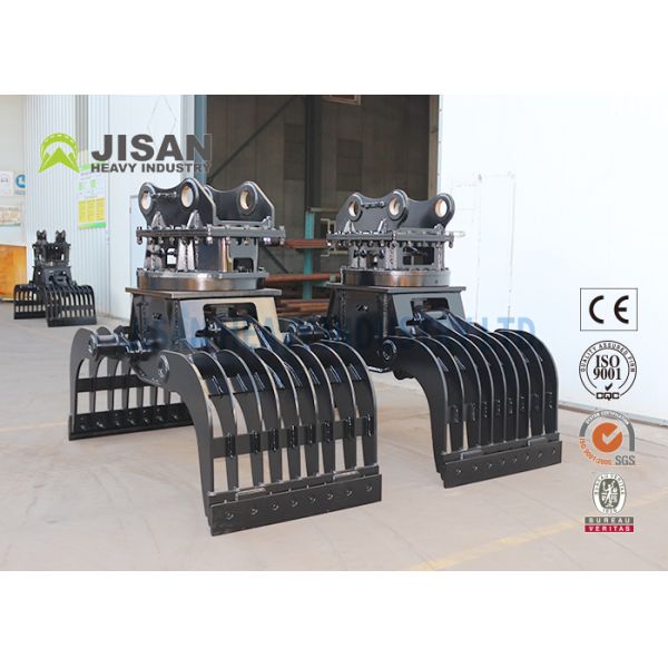 Multifunctional Tools Vevor Demolition Grab Pex Hydraulic Expander Sorting