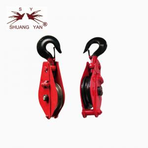Quality Single Sheave Wire Rope Pulley Hook Type Lifting Pulley Block and Tackle Pulley for sale