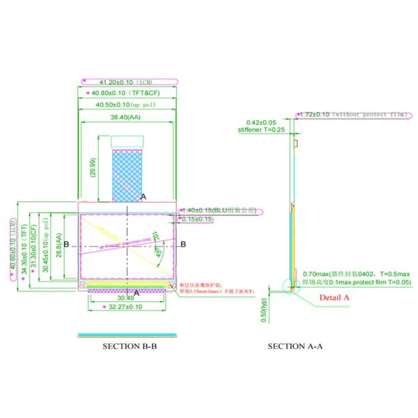 1.89 Inch Amoled Display Module 1600*1200 With Medical Grade Certification