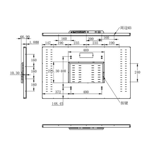 49-Inch Linux Embedded Display for Corporate Dashboards, Stadium Interfaces, Factory Monitoring, and Digital Advertising