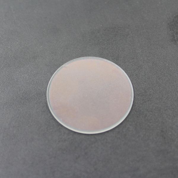 Optical Electronics JGS1 Quartz Focusing Lens