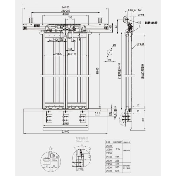 Center Opening Landing Door Device With DC110V / AC110V Voltage