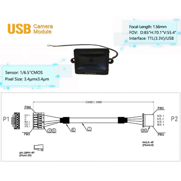 0.3MP Wide Angle 85° Scanning USB Camera Module With Software & Shell