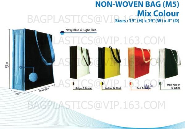 Laminated PP woven /laminated non woven Available :80 gsm 90 gsm 100 gsm 110 gsm MOQ 5000 pcs 120 gsm 130 gsm 140