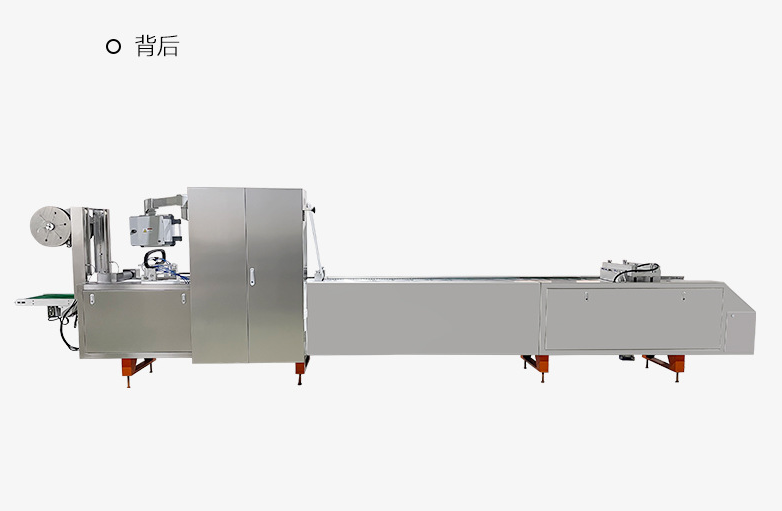 4 Side Seal Packaging Machine for Pharyngeal Swab Isolation Protective Clothing