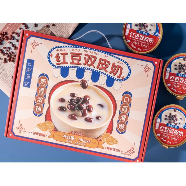 Instant Chinese Dessert Instant Red Bean Double Skin Milk