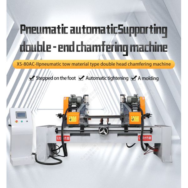 Pneumatic Double Head Chamfering Machine Automatic Feeding Tube And Rod Chamfering Machine