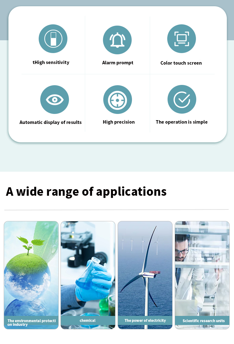 Automatic Trace Moisture Analyzer Gasoline Petroleum Oil High Precision Coulomb Method