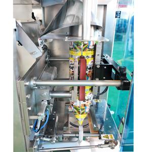 Automatic Vertical Nuts Packing Machine For Nut Measuring Cup