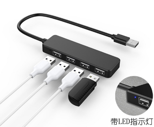 Ultra Slim Desk Computer Powered 4 Port USB 2.0 Splitter