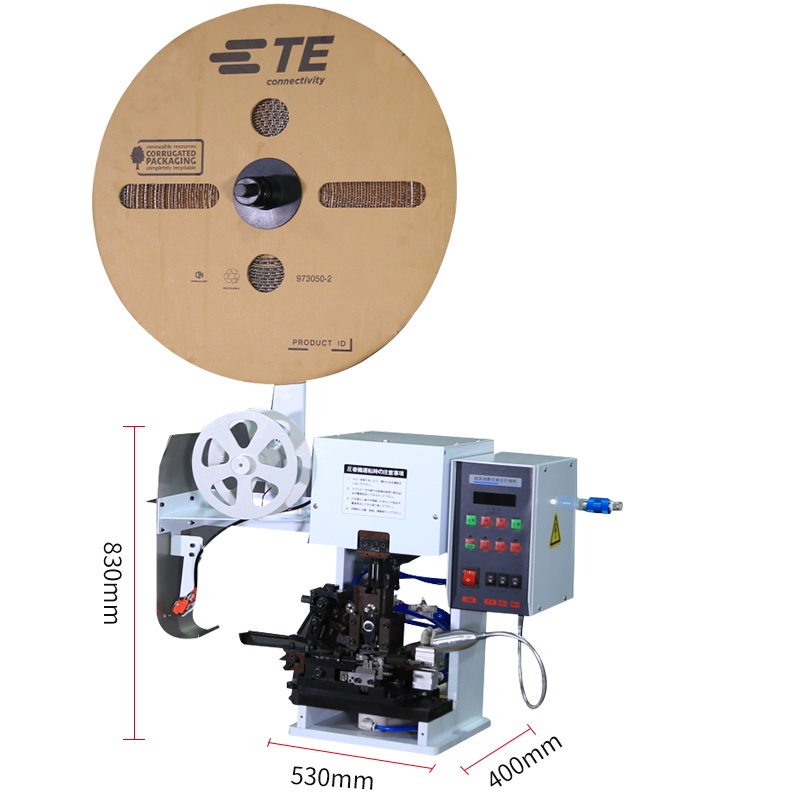 HR-2000 Full Automatic Wire Stripping Terminal Crimping Machine