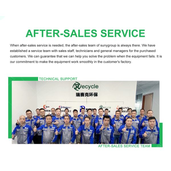 Hth020 Coconut Shell Charcoal Briquette Machine with 24 Hour Online Aftersale Service